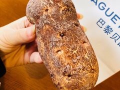 -巴黎贝甜(印象城店)