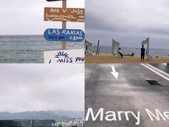 -玫瑰海岸文化旅游度假区