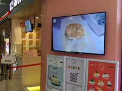 门面-狐狸和向日葵(北京路店)