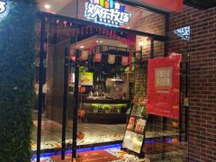-欢乐牧场(T12店)