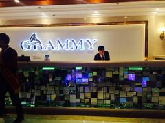 -格莱美量贩式KTV(奥帆店)