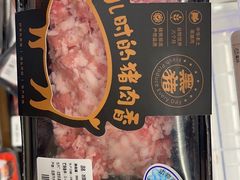 -盒马鲜生(枣园路店)