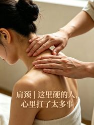 -克丽缇娜