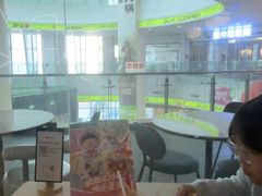 -必胜客(栖乐荟店)