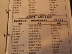 -满满海佛跳墙(千禧店)