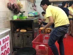 -Bánh Mì Huynh Hoa