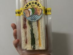 培根番茄三明治-天母蓝鸟烘焙·蛋糕·下午茶(时代城广场店)