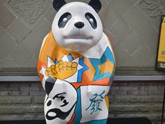 -春熙路步行街