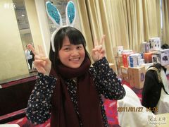 -上海外滩豫园万丽酒店