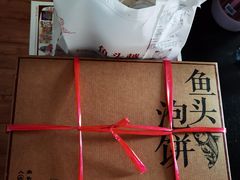 -旺顺阁鱼头泡饼(常营店)
