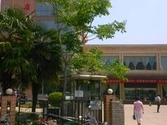 android_upload_pic-西安交大南洋大酒店(交通大学青龙寺店)