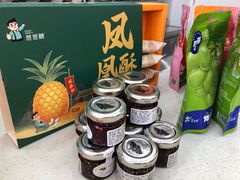 -爸爸糖吐司面包(北京崇文门店)