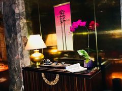 -金轩中餐厅 Jin Xuan(浦东丽思卡尔顿酒店)