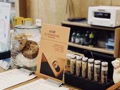 -Au Cafe&Roastery(华侨城店)