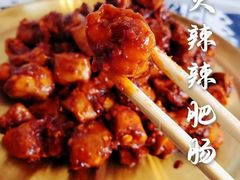 -火炉情韩国料理店(古田路店)