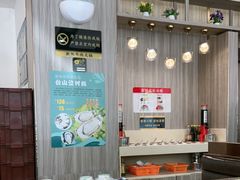 -潮悦牛肉火锅城(水贝店)