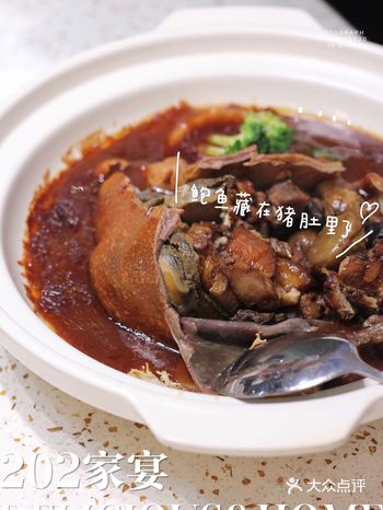 你以为厦门本地人在哪里吃海鲜