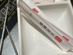 -丰茂烤串(金源店)