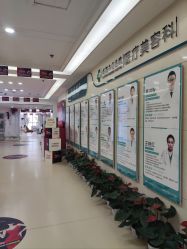 -成都西区医院整形美容