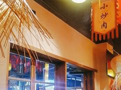 -山涧肴·泉水煮活鱼(坂田店)