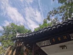 -包公祠