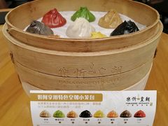 特色皇朝小笼包（八色）-乐忻皇朝(上海中心大厦店)