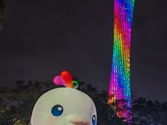 -海心沙亚运公园