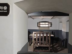 -青岛德国监狱旧址博物馆