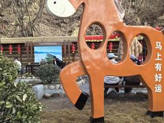 -终南山南五台景区