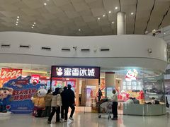 -郑州新郑国际机场-T2航站楼
