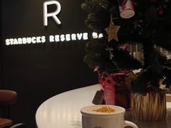 -星巴克臻选(广州太古汇店)