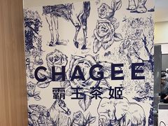 -霸王茶姬(正佳广场店)