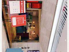 -闫府私房菜·百年鲁菜(恒隆店)