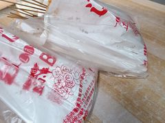-辽B·小串(总店)