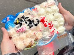 -阿娟牛肉丸·手打牛肉丸·现做现卖