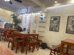 -三两春(崂山路店)