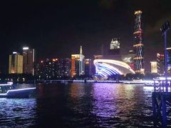 -珠江夜游广州塔·中大码头
