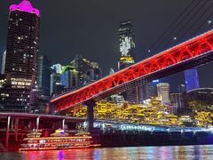 -重庆市江北嘴中央商务区中央公园