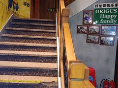 -好伦哥比萨烤肉自助(八里桥店)