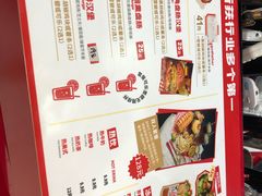 -Eckl’s爱氏热狗(猫街店)