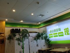 -甲乙饼(丽泽天地店)