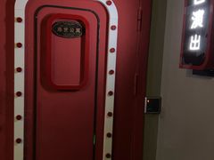 -Xcape异时刻密室逃脱魔法互动(瑞虹天地太阳宫店)