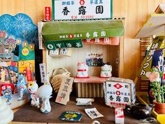 -帝京日语(春熙路旗舰校区)