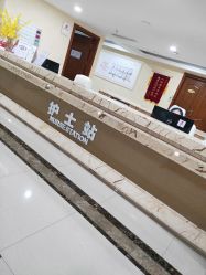 点击看大图 -潍坊艾玛妇产医院
