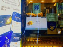 -猫的魔法密林(衣裳街店)