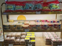 -蜂蝶来饼店(拱北总店)