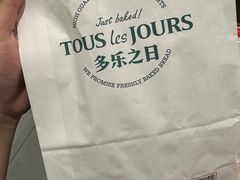 -多乐之日(西直门店)