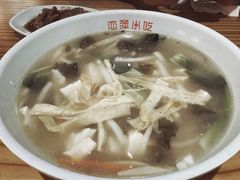 -恋萍小吃(时代店)