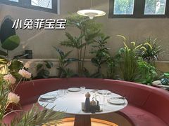 -焱牛Flaming cow