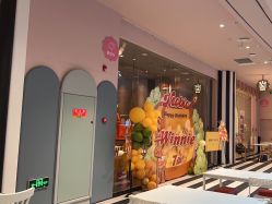 -超级奈尔宝SUPER NEOBIO(杭州星光店)